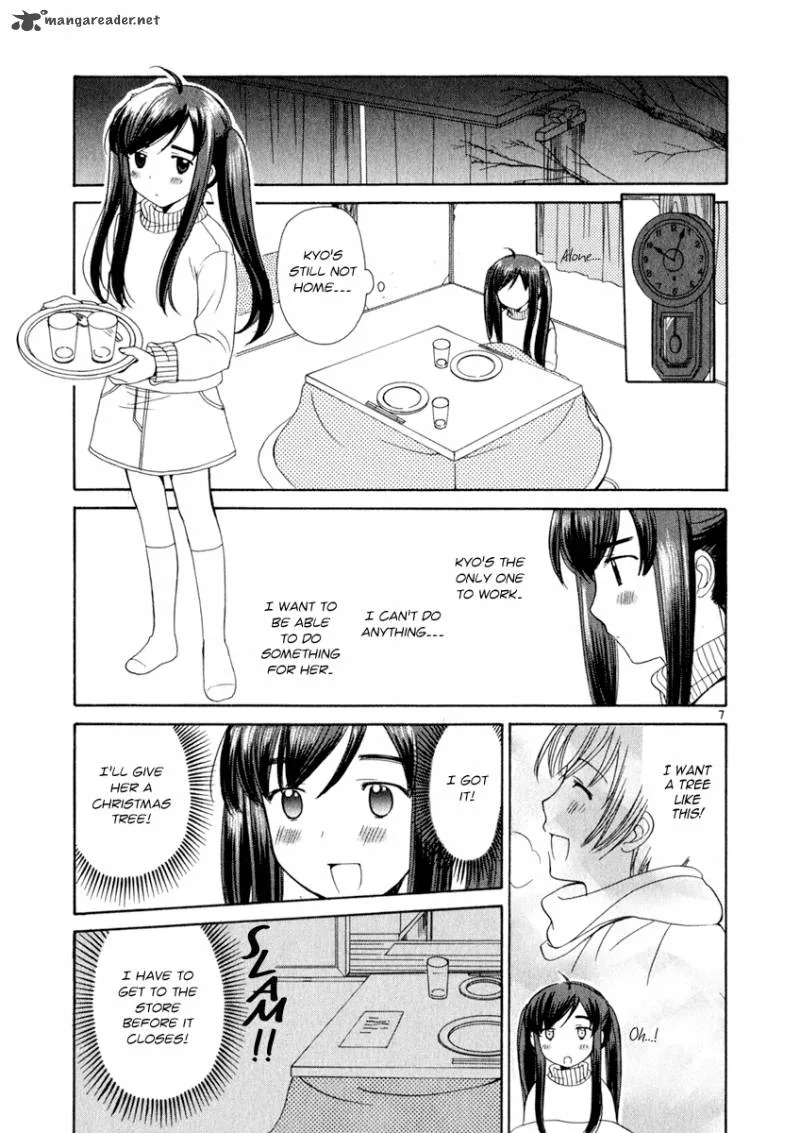 Binbou Shimai Monogatari Chapter 13 page 7
