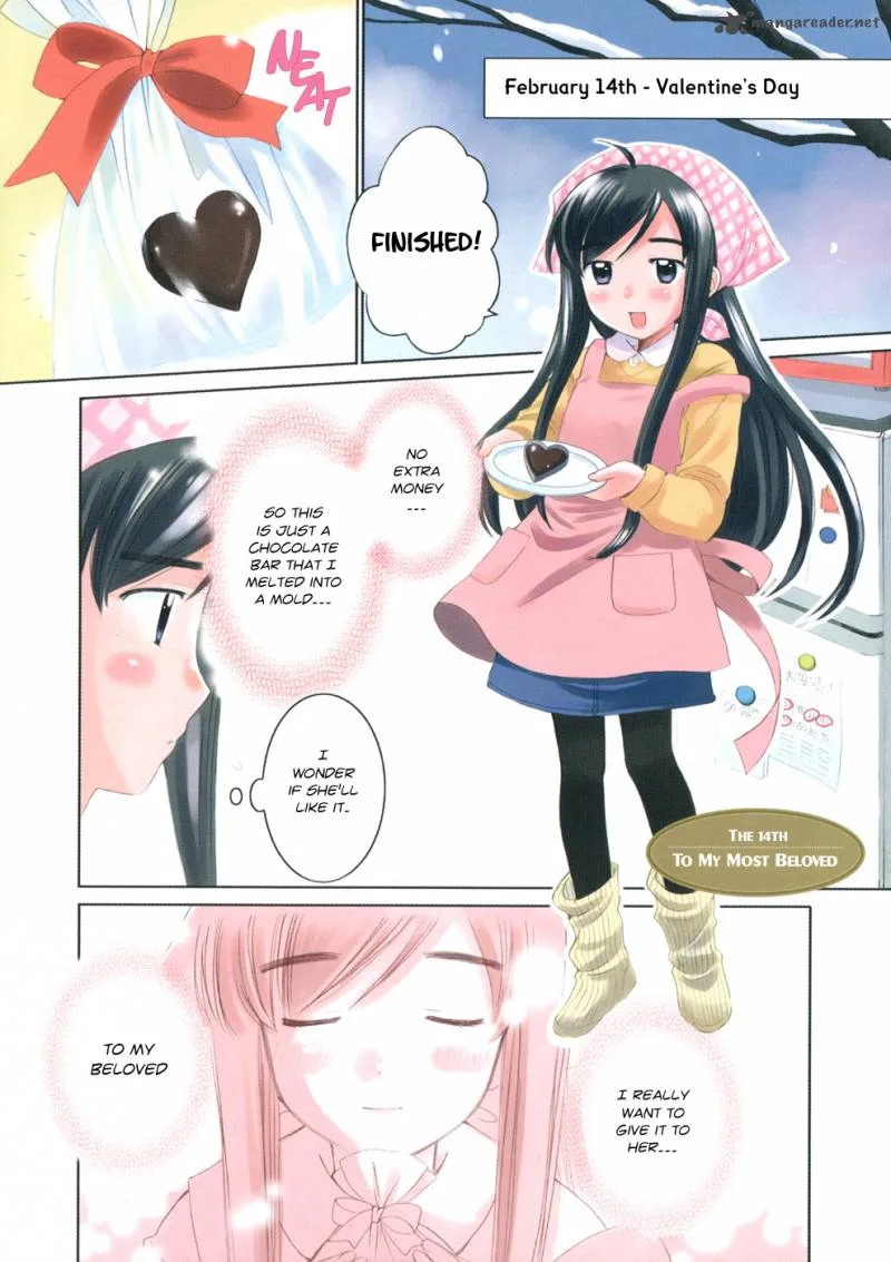 Binbou Shimai Monogatari Chapter 14 page 1