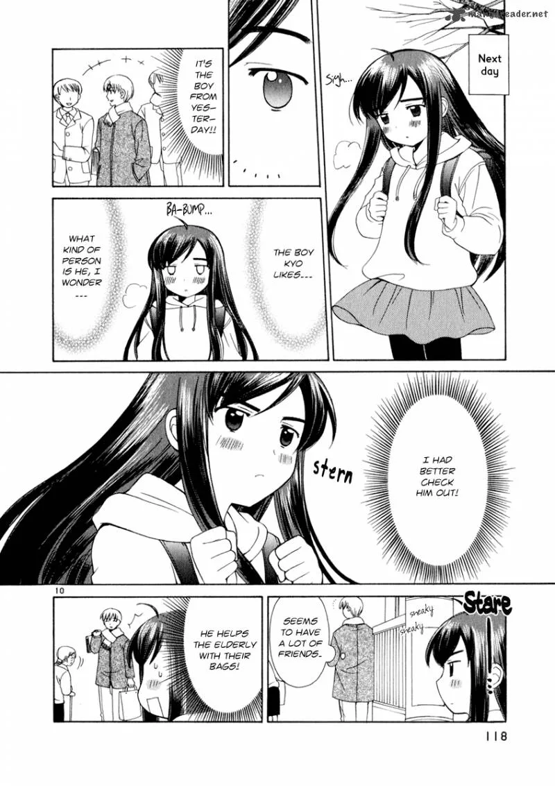 Binbou Shimai Monogatari Chapter 14 page 9
