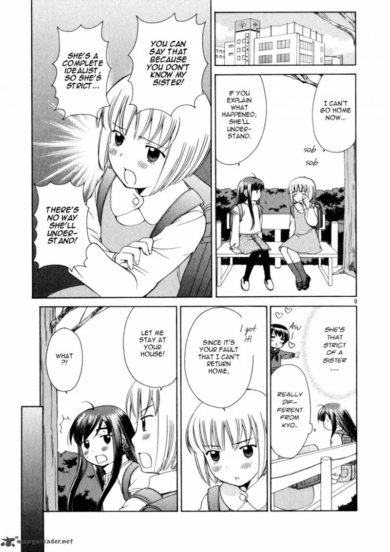 Binbou Shimai Monogatari Chapter 15 page 9