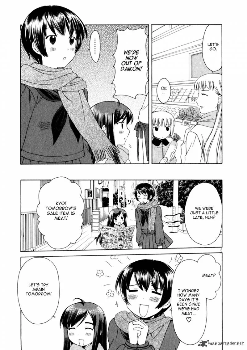 Binbou Shimai Monogatari Chapter 15 page 3