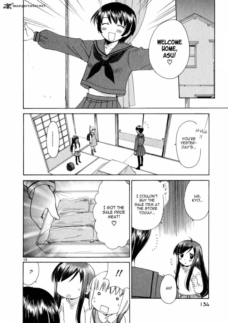 Binbou Shimai Monogatari Chapter 15 page 10
