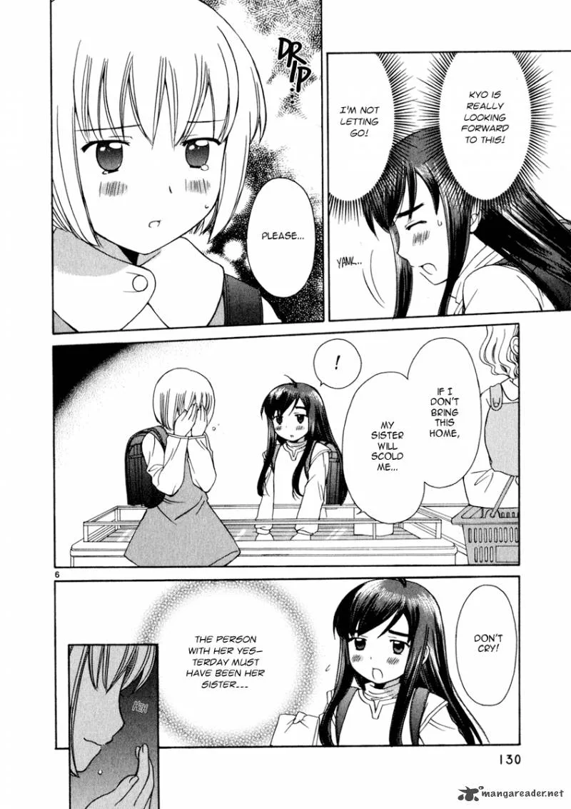 Binbou Shimai Monogatari Chapter 15 page 6