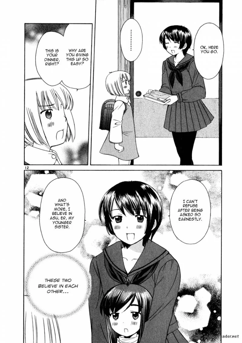 Binbou Shimai Monogatari Chapter 15 page 12