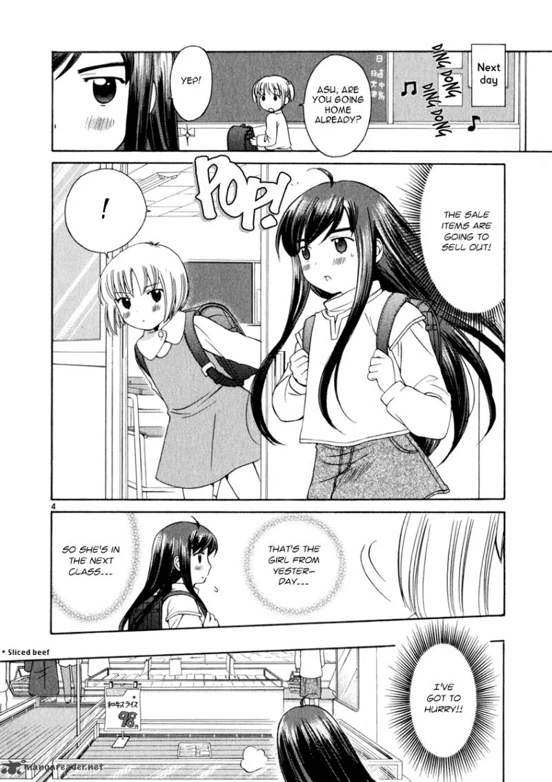 Binbou Shimai Monogatari Chapter 15 page 4