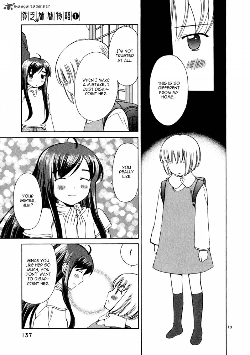 Binbou Shimai Monogatari Chapter 15 page 13