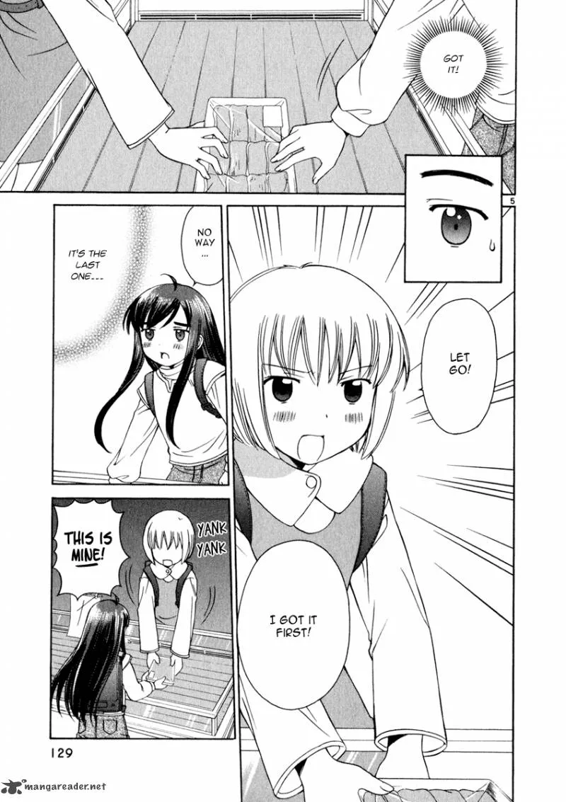 Binbou Shimai Monogatari Chapter 15 page 5