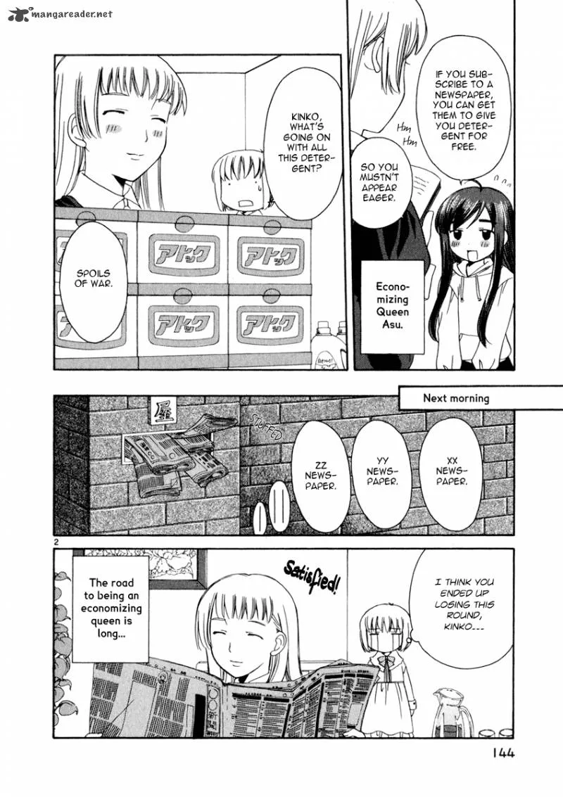 Binbou Shimai Monogatari Chapter 16 page 2