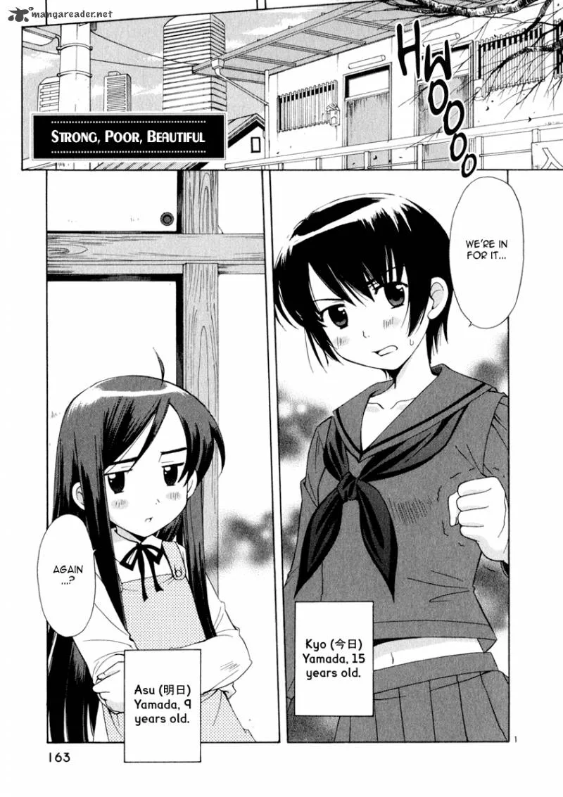 Binbou Shimai Monogatari Chapter 17 page 19