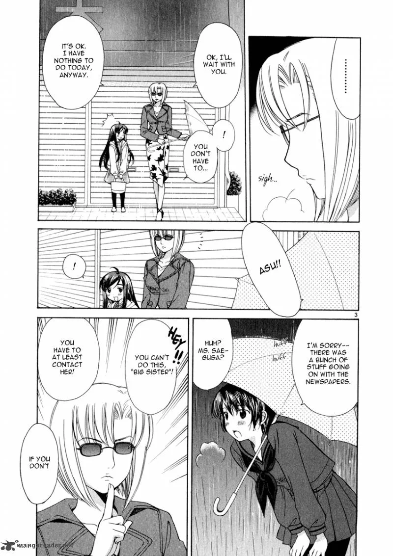 Binbou Shimai Monogatari Chapter 17 page 3