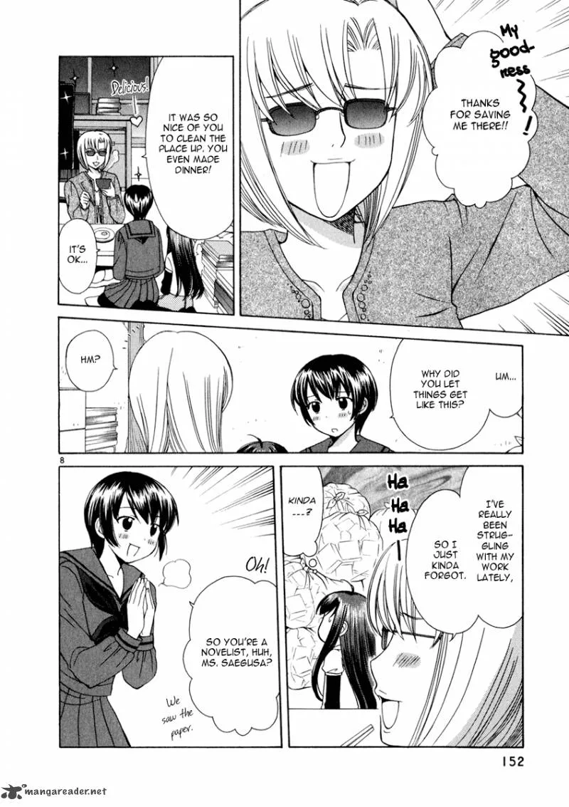 Binbou Shimai Monogatari Chapter 17 page 8