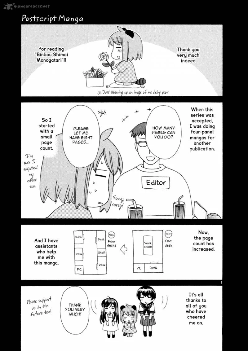 Binbou Shimai Monogatari Chapter 17 page 17