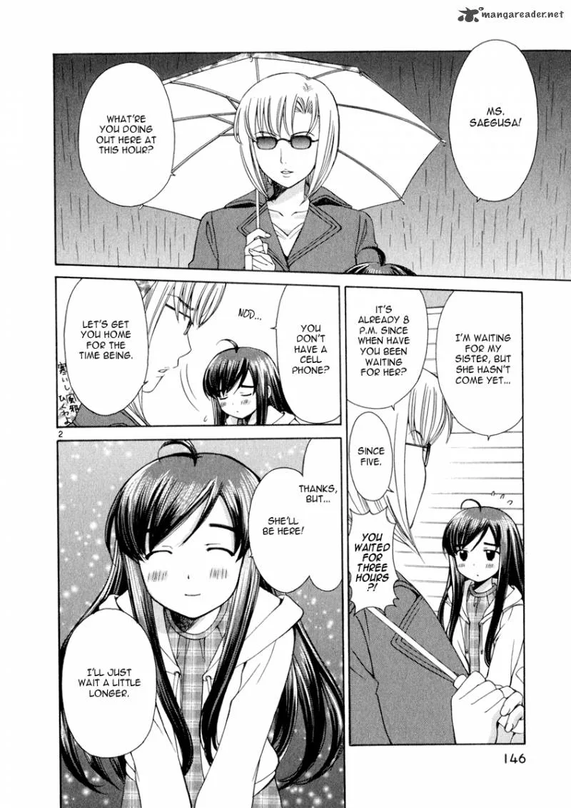Binbou Shimai Monogatari Chapter 17 page 2