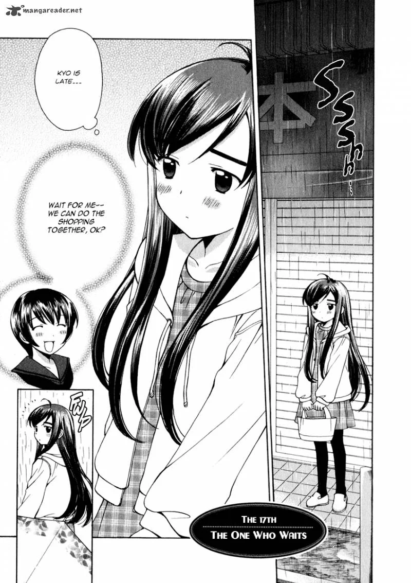 Binbou Shimai Monogatari Chapter 17 page 1