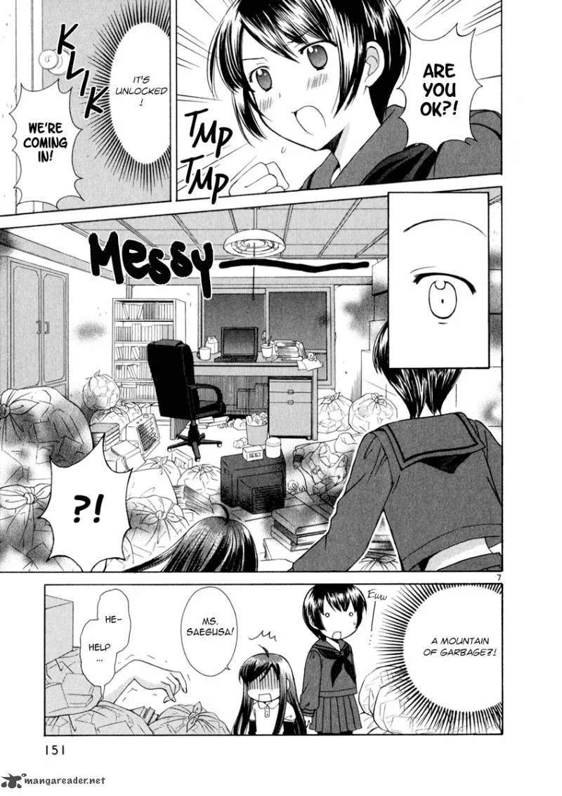 Binbou Shimai Monogatari Chapter 17 page 7