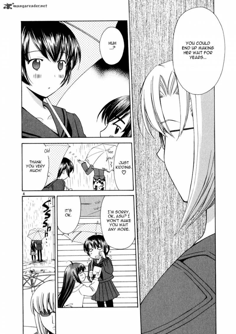 Binbou Shimai Monogatari Chapter 17 page 4