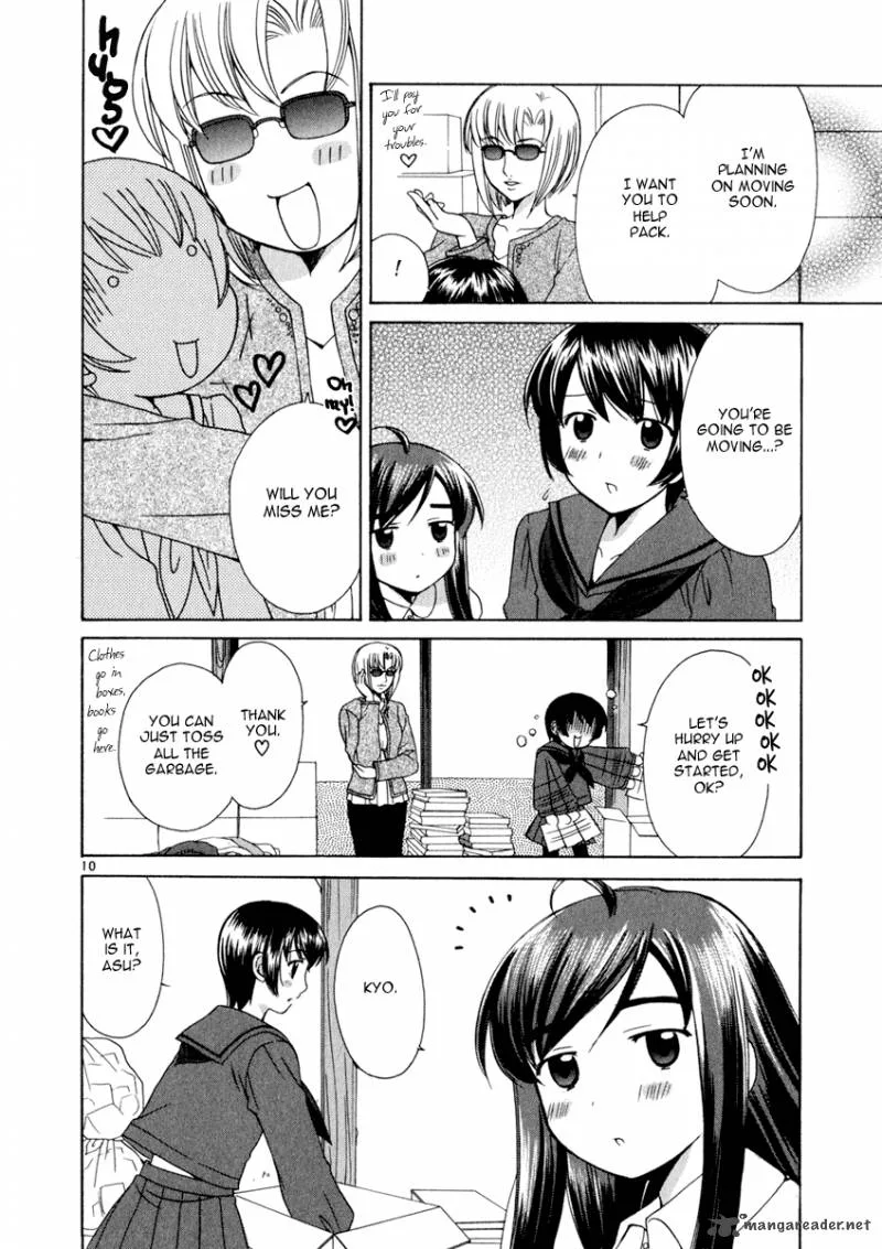 Binbou Shimai Monogatari Chapter 17 page 10