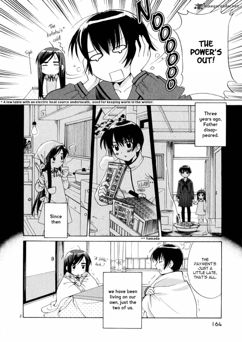 Binbou Shimai Monogatari Chapter 17 page 20