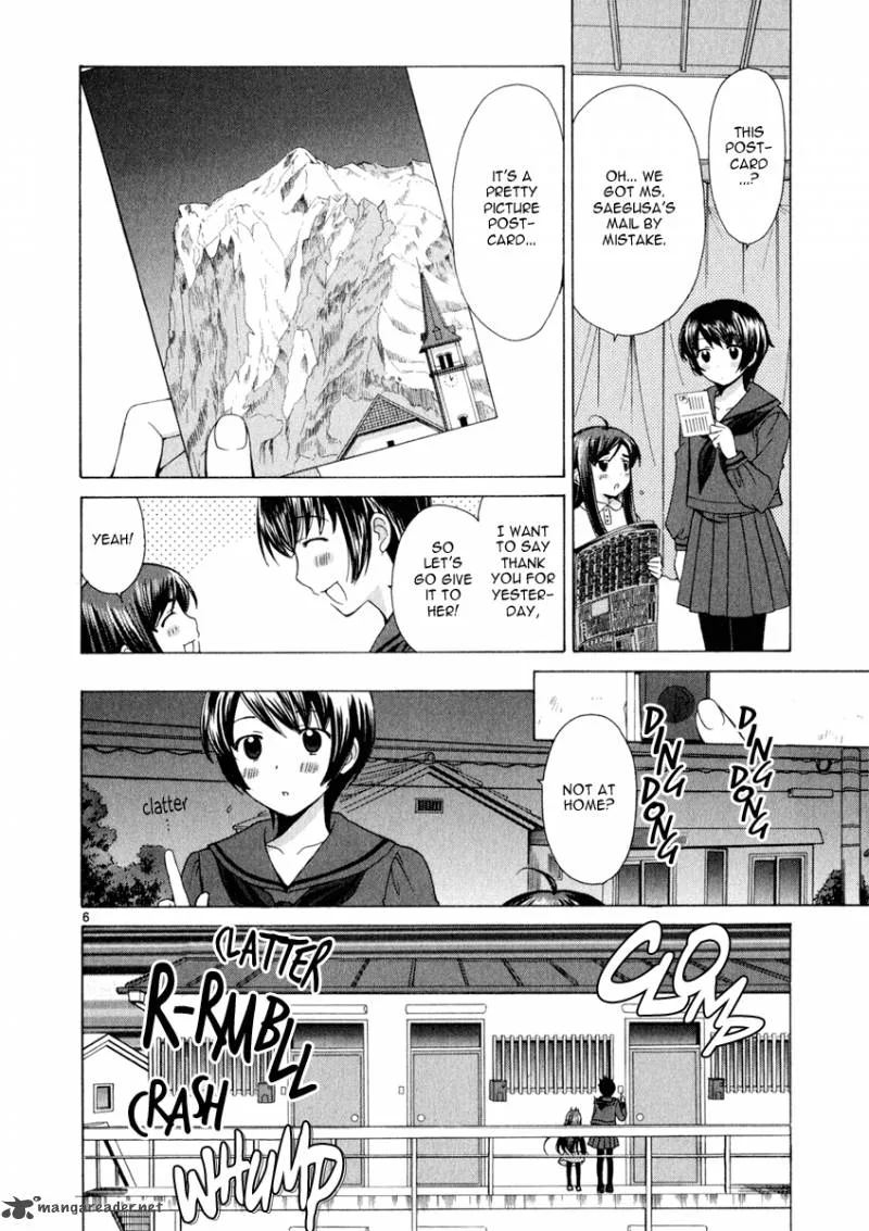 Binbou Shimai Monogatari Chapter 17 page 6
