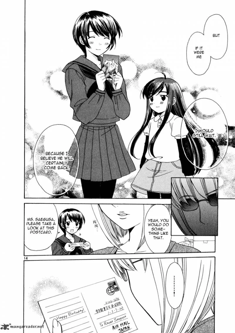 Binbou Shimai Monogatari Chapter 17 page 14