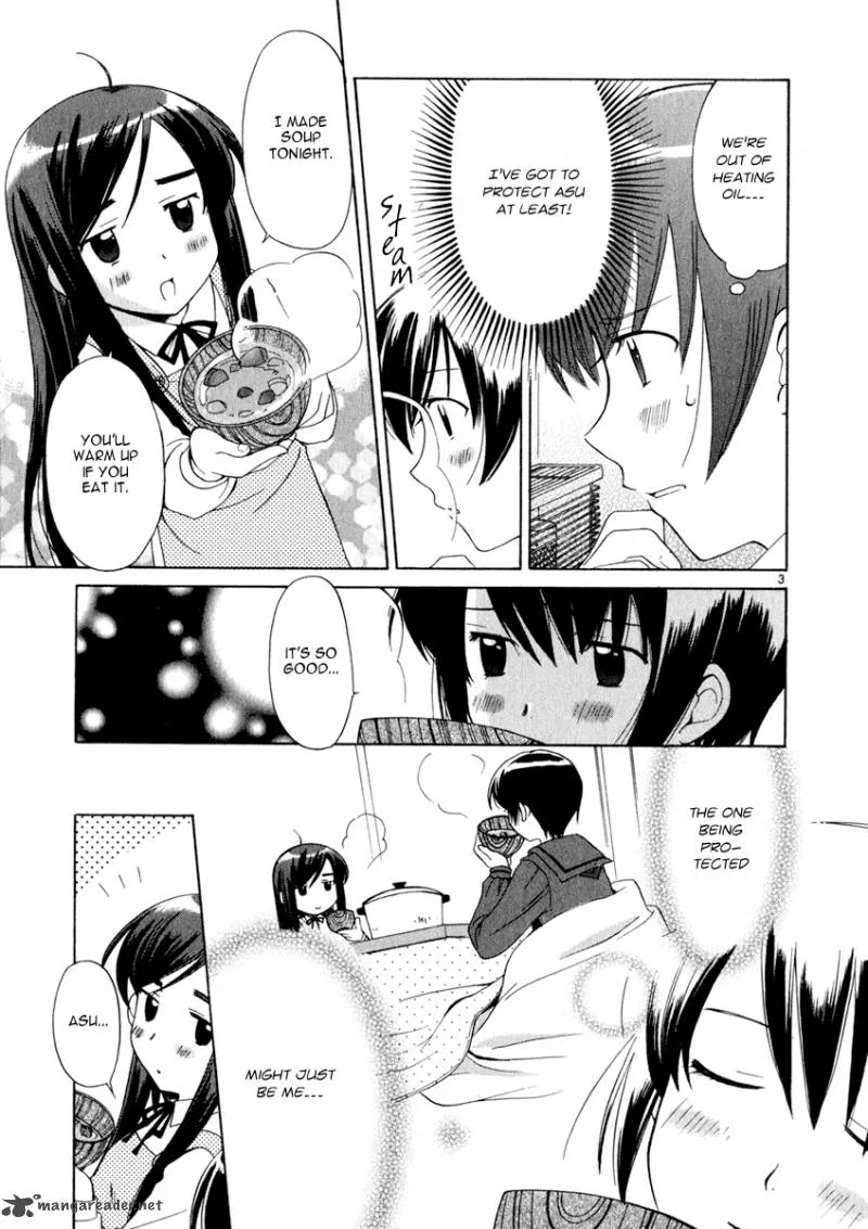 Binbou Shimai Monogatari Chapter 17 page 21