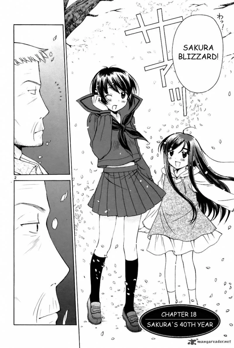 Binbou Shimai Monogatari Chapter 18 page 7