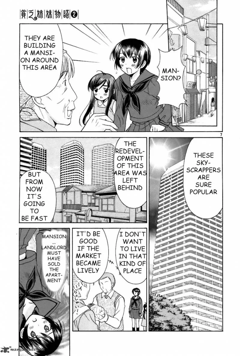 Binbou Shimai Monogatari Chapter 18 page 12