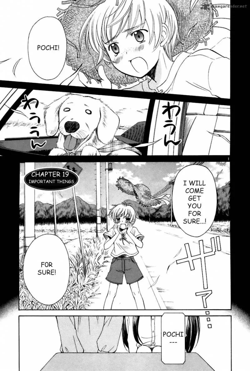 Binbou Shimai Monogatari Chapter 19 page 1