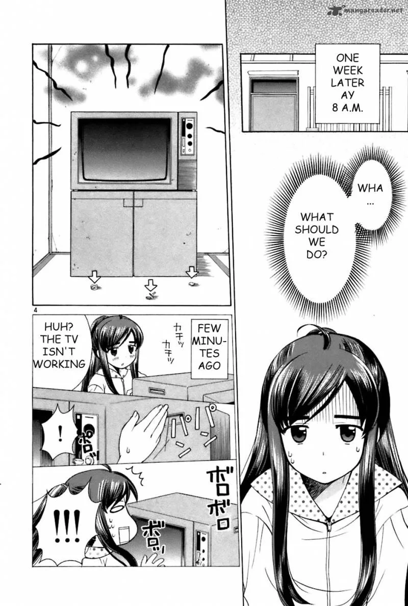 Binbou Shimai Monogatari Chapter 19 page 4