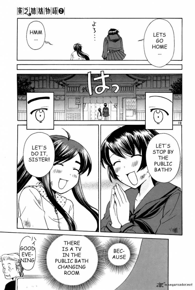 Binbou Shimai Monogatari Chapter 19 page 19
