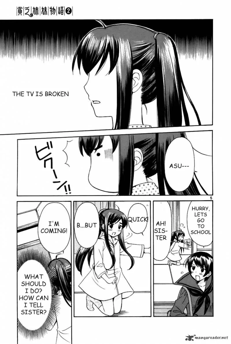 Binbou Shimai Monogatari Chapter 19 page 5