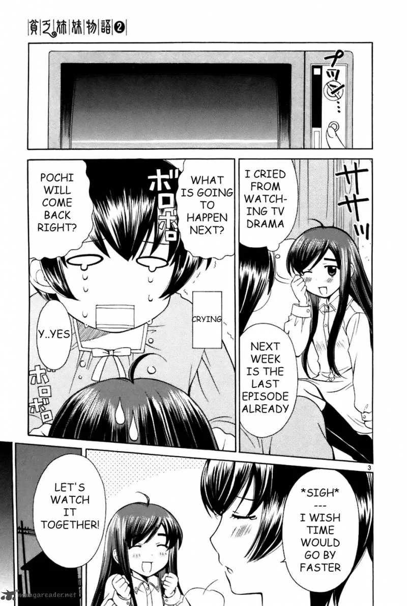 Binbou Shimai Monogatari Chapter 19 page 3