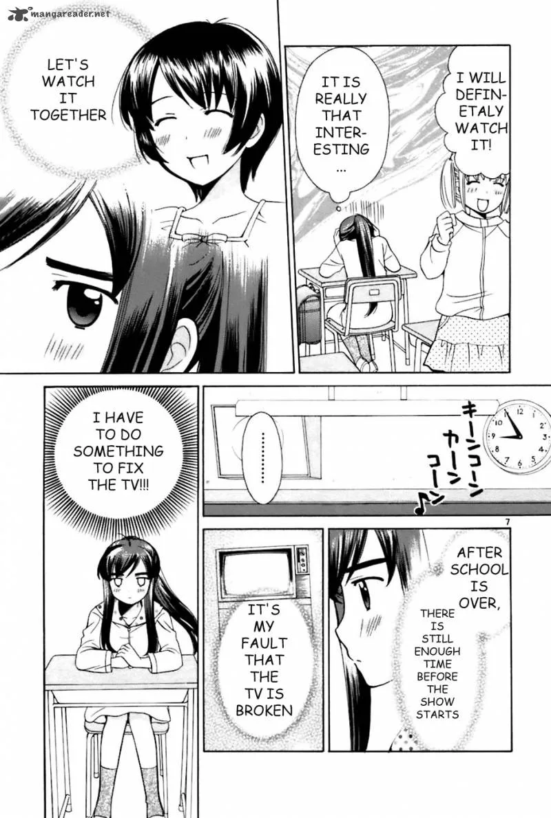 Binbou Shimai Monogatari Chapter 19 page 7