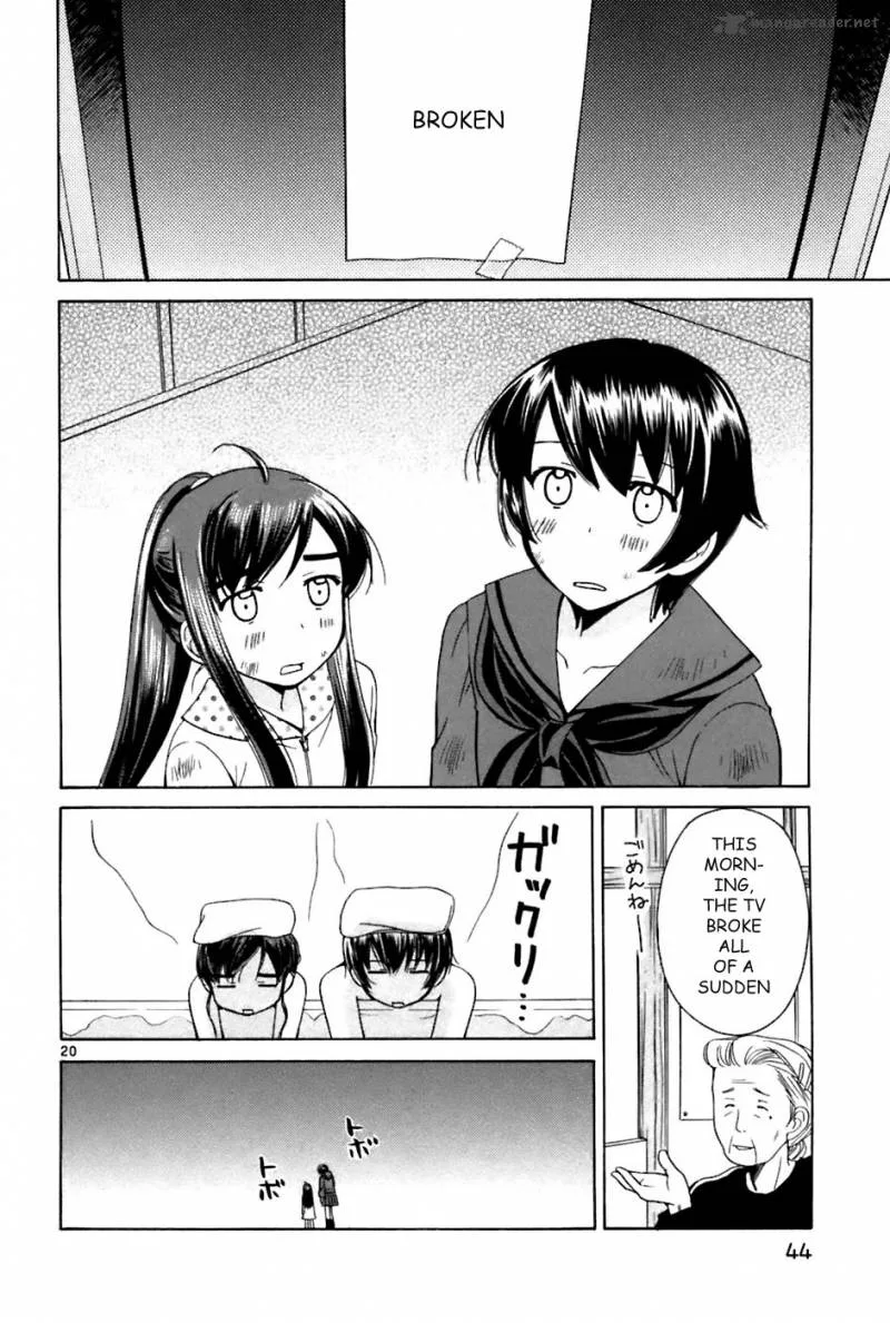 Binbou Shimai Monogatari Chapter 19 page 20