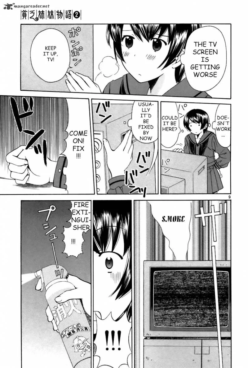 Binbou Shimai Monogatari Chapter 19 page 9