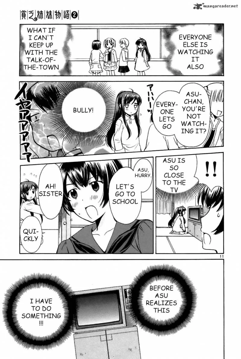 Binbou Shimai Monogatari Chapter 19 page 11