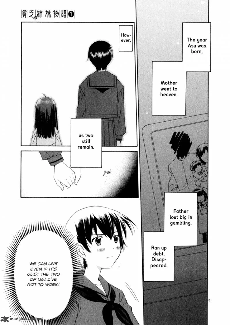 Binbou Shimai Monogatari Chapter 2 page 3