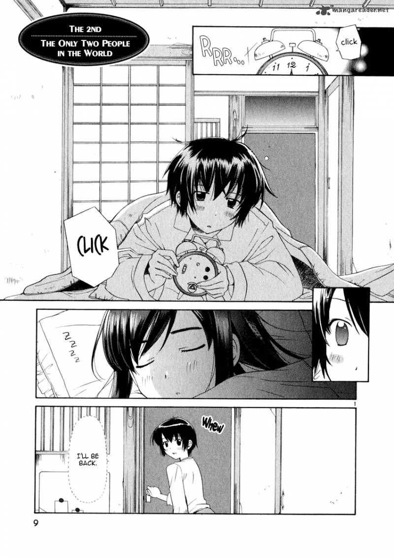 Binbou Shimai Monogatari Chapter 2 page 1
