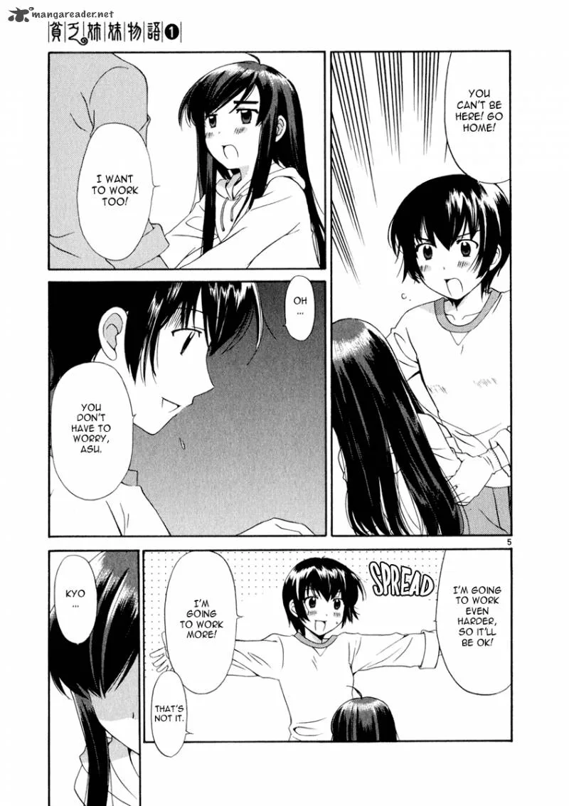 Binbou Shimai Monogatari Chapter 2 page 5