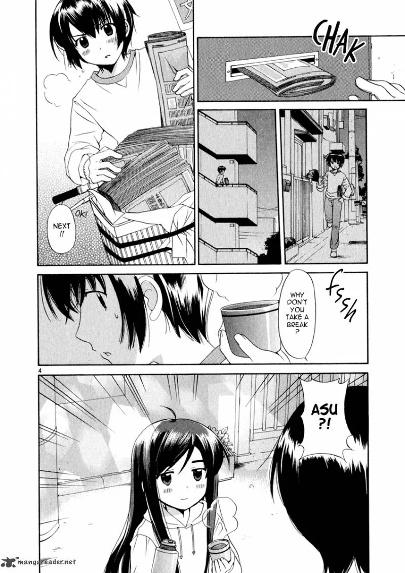 Binbou Shimai Monogatari Chapter 2 page 4