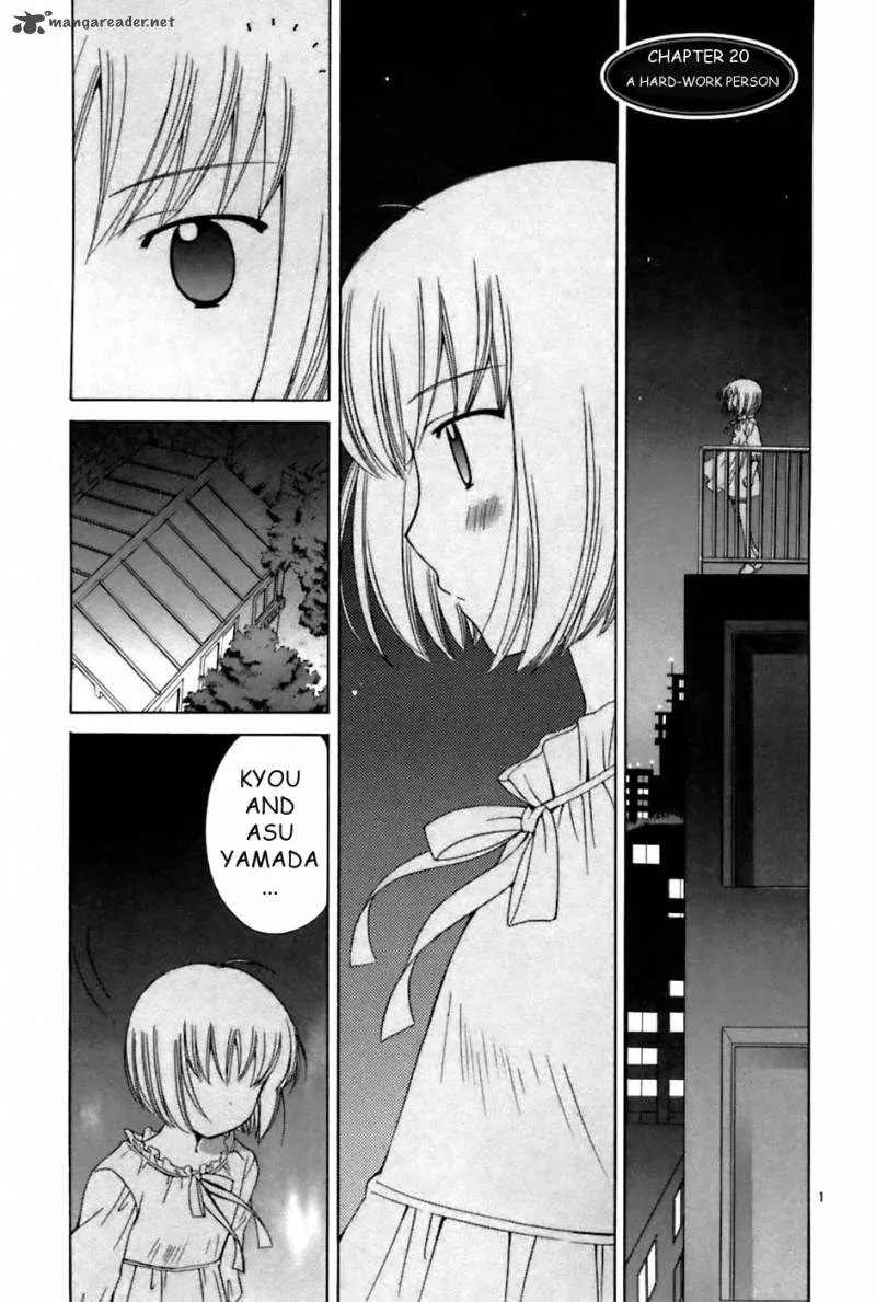 Binbou Shimai Monogatari Chapter 20 page 1