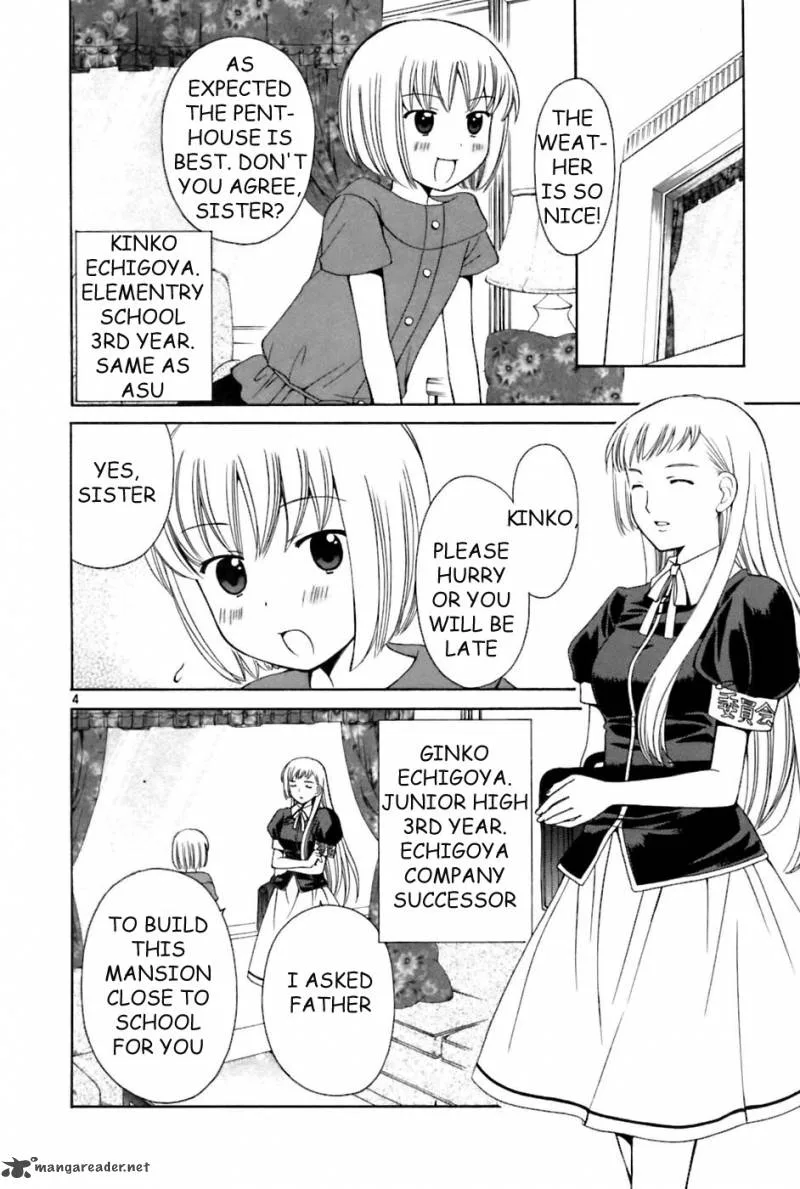 Binbou Shimai Monogatari Chapter 20 page 4