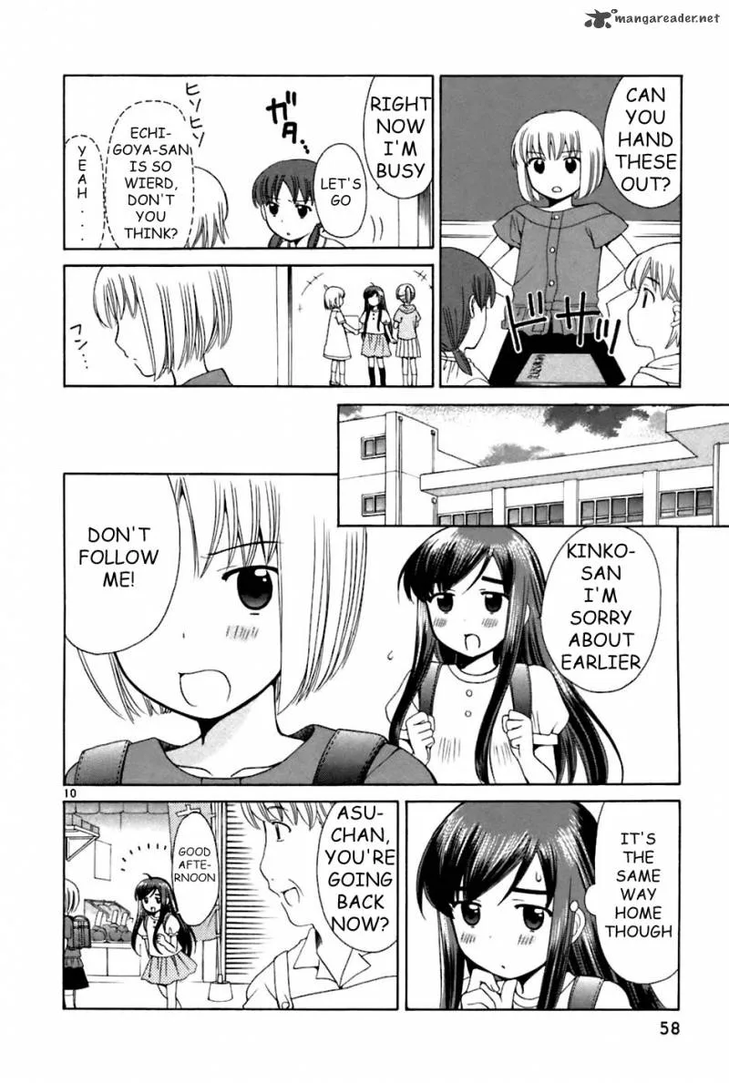 Binbou Shimai Monogatari Chapter 20 page 10