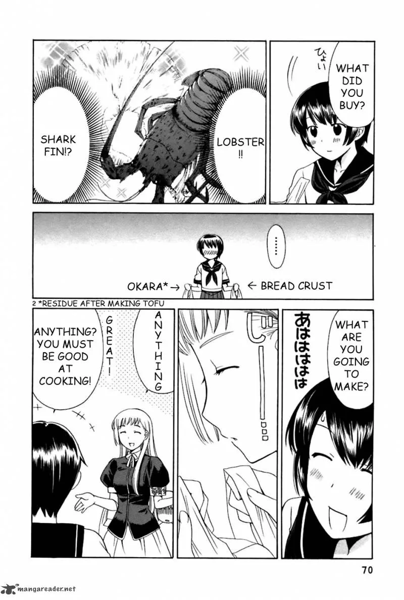Binbou Shimai Monogatari Chapter 21 page 2