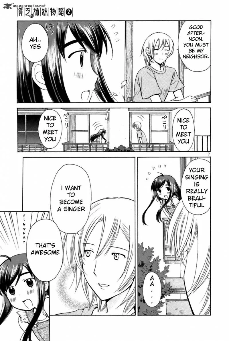 Binbou Shimai Monogatari Chapter 22 page 7
