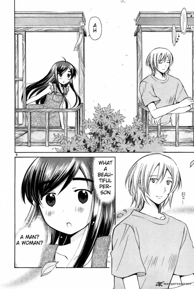 Binbou Shimai Monogatari Chapter 22 page 6
