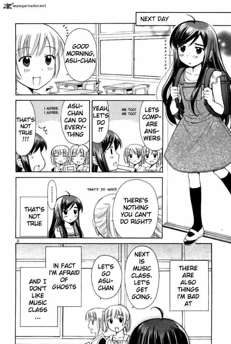 Binbou Shimai Monogatari Chapter 22 page 2