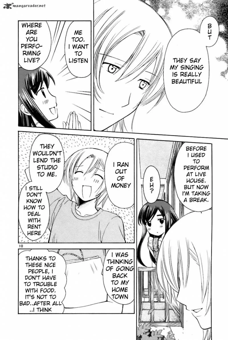 Binbou Shimai Monogatari Chapter 22 page 10