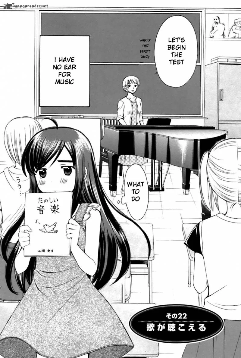 Binbou Shimai Monogatari Chapter 22 page 3