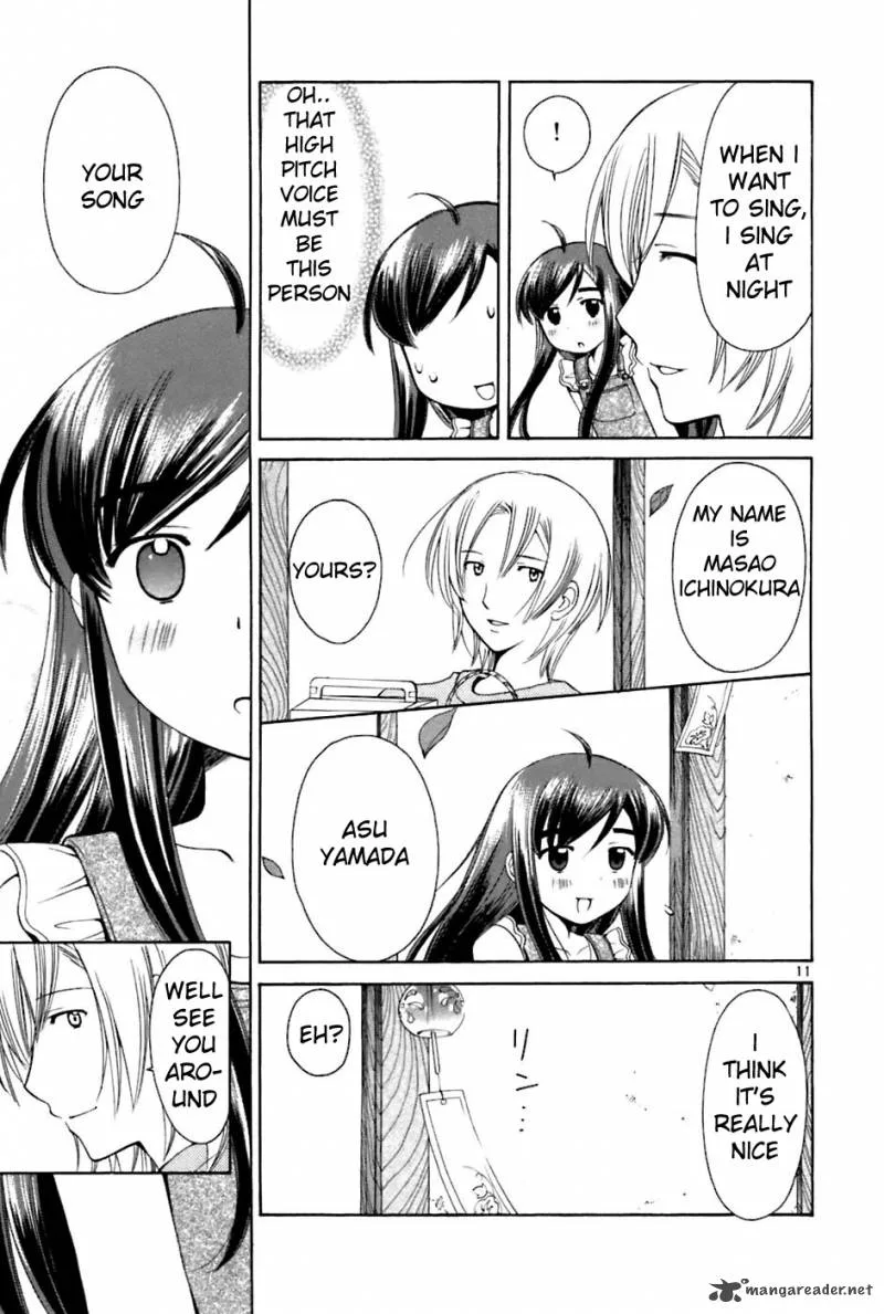 Binbou Shimai Monogatari Chapter 22 page 11